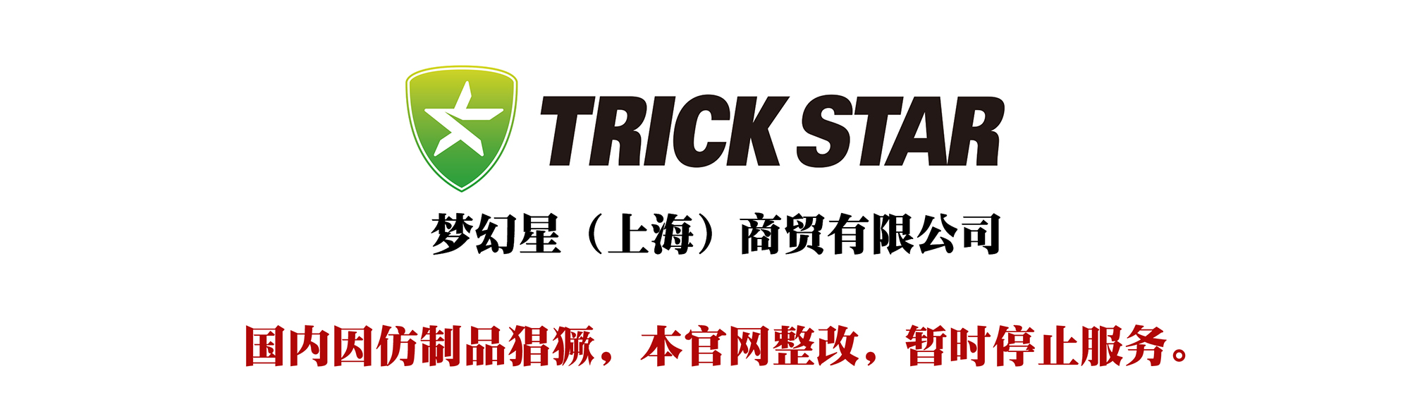示例图片